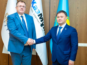 Хорватское агентство по углеводородам заинтересовалось проектом «Шыгыс» в Казахстане