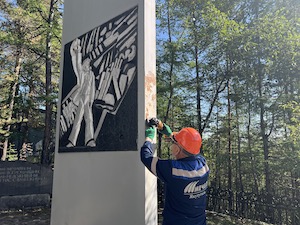 Сотрудники «Якутугля» выходят на субботники в преддверии Дня шахтера