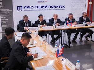 Росгеология при поддержке Иркутского политеха и Роснедр подготовит геологов для КНДР