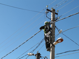 «Севкавказэнерго» приступит к демонтажу незаконно размещенных линий связи на опорах ЛЭП в Северной Осетии