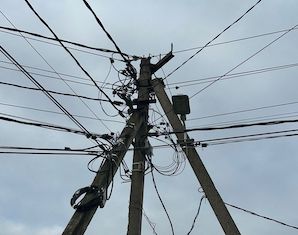 Более 145 тысяч нелегальных ВОЛС выявили «Россети Московский регион» с начала 2025 года