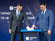 «Россети Центр» ввели в эксплуатацию новую подстанцию в Тамбовской области