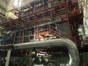 Хабаровская ТЭЦ-4 готовит к запуску пиковую котельную мощностью 1080 Гкал/ч