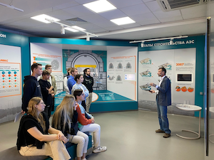 Нововоронеж принял участников первого тура возможностей в рамках проекта «Гостеприимные города Росатома»