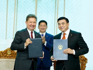 «Газпром» подписал меморандум о сотрудничестве с Монголией