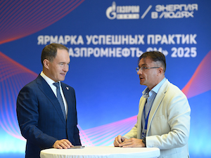 «Газпромнефть-СМ» поделилась решениями по развитию бизнеса