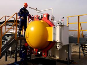 «Транснефть» обследовала ВСТО и нефтепровод-отвод в четырех регионах Дальнего Востока