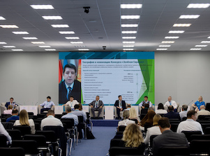 РусГидро последовательно реализует стратегию низкоуглеродного развития