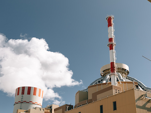 Энергоблок №7 Нововоронежской АЭС выведен на 100% мощности после кратковременного отключения от сети