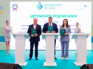 «Росатом» запустил пилотный проект по экологическому мониторингу поверхностных вод в Республике Беларусь «Росатом» запустил пилотный проект по экологическому мониторингу поверхностных вод в Республике Беларусь