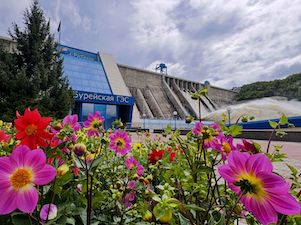 Бурейская ГЭС открыла затворы эксплуатационного водосброса на 3 метра