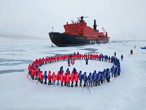Международная экспедиция «Ледокол знаний» достигла Северного полюса