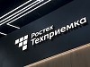 «РТ-Техприемка» расширяет функционал системы «Антиконтрафакт»