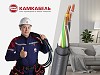 «Камский кабель» представил обновленную модификацию кабеля ВВГнг(А)-LS