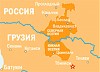 Россия создаст единое энергетическое пространство с Абхазией и Южной Осетией