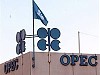 ОПЕК заявил о снижении реального производства нефти на 520 тыс. баррелей в сутки