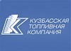 Кузбасская топливная компания проведет допэмиссию акций и увеличит уставный капитал на 11% - до 18,755 млн. руб.