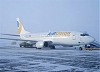 Сахалин просит Минтранс выделить ему авиатопливо для AiRUnion