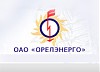 «Орелэнерго» завершил ремонт подстанции «Колпны»