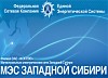 МЭС Западной Сибири завершили строительство производственных зданий на подстанции 500 кВ Кирпичниково в Югре