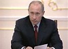 Россия будет снижать налоговое бремя