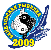 Рыболовный фестиваль 