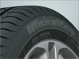 Goodyear представила новую шину