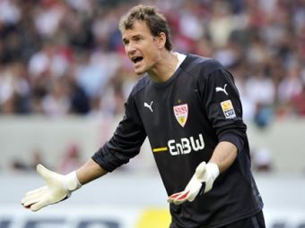 Немецкого вратаря наказали за поездку на Октоберфест