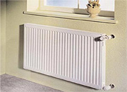 В Казани объявлен отопительный период