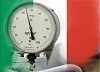 От скважины до конфорки: "Газпром" расширяет доступ к конечным потребителям Италии