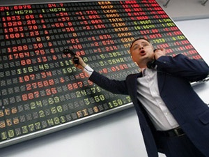 ТГК-2 размещает биржевые облигации