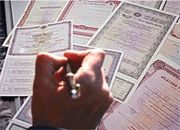 «Мечел» разместил выпуск облигаций серий 13 и 14.