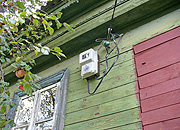 Воровство электроэнергии безнаказанным не останется