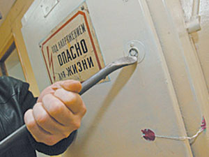 Московские кабельные сети перевыполнил план снижения потерь электроэнергии