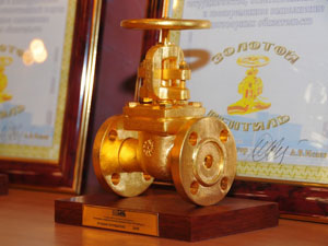 «Золотой вентиль» получат лучшие абоненты ГУП «ТЭК СПб»