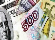 «Мечел» привлек $2 млрд. кредита на 5 лет