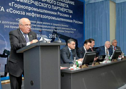 Горнопромышленники и нефтегазопромышленники рассмотрели опыт «Татнефти»