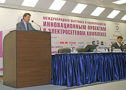 «ЭЛЕКТРОЗАВОД» принял участие в конференции «Инновационные проекты в электросетевом комплексе»