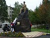 В Кемерово открыли памятник горняку