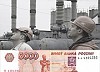 «Свердловэнергосбыт» сэкономил потребителям более 470 млн. руб.