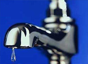 Рязанский филиал «Квадра» возобновил горячее водоснабжение потребителей