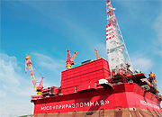 Пплатформу «Приразломную» снабдили спутниковой связью