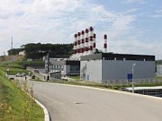 Неделя саммита АТЭС-2012 началась во Владивостоке