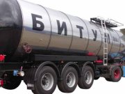 ТНК-ВР увеличила парк высокотехнологичных битумовозов на 40%