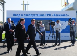 После реконструкции производительность ГРС «Косиново» в Курской области выросла в 10 раз