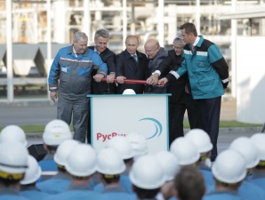 В Кстово открыли комплекс по производству ПВХ