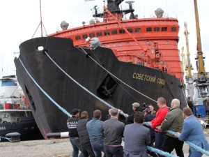 «Атомфлот» на пути в книгу рекордов Гиннесса