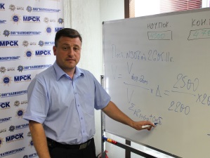 Гарантпоставщик напоминает о необходимости своевременных платежей за электроэнергию, потребленную на ОДН