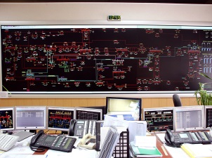 Центр управления сетями «Рязаньэнерго» расширил свои операционные функции