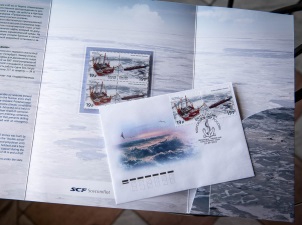 О проекте «Приразломное» выпущена серия почтовых марок